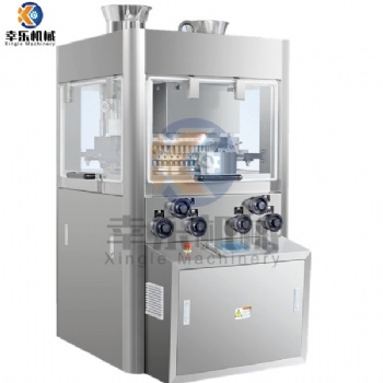 HSZP-35 High Speed Rotary Tablet Press Machine