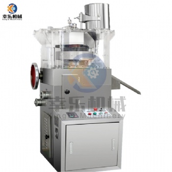 ZP-17B Tablet Press Machine