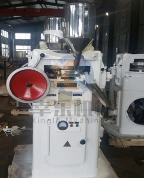 ZP-33 Glass mosaic tablet Press Machine