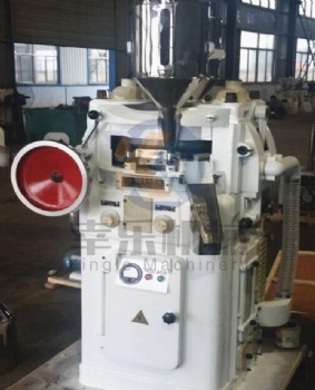 ZP-33 Glass mosaic tablet Press Machine