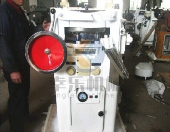 ZP-33 Glass mosaic tablet Press Machine