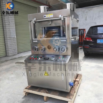 ZP-33D, 35D, 37D, 41D Rotary Tablet Press Machine