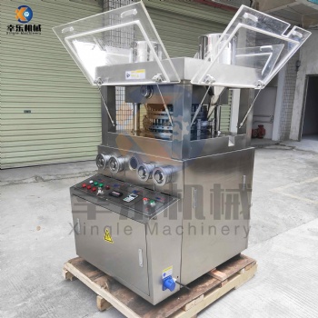 ZP-33D, 35D, 37D, 41D Rotary Tablet Press Machine