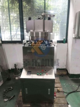 ZP-17B Tablet Press Machine