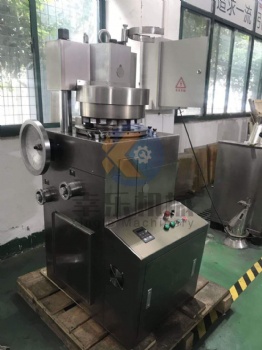 ZP-17B Tablet Press Machine