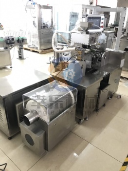 RJN-65 Automatic soft capsule encapsulator machine