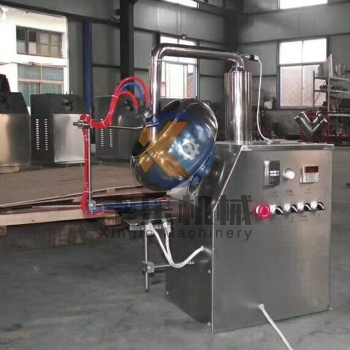 Coating Machine  for Pharmaceutical plant