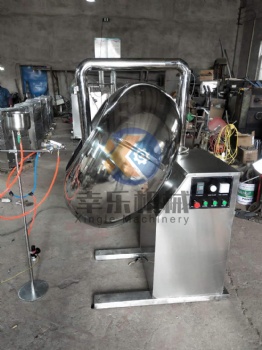 Coating Machine  for Pharmaceutical plant