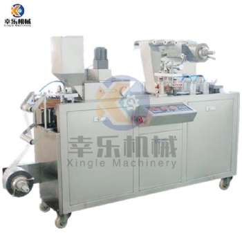 DPP-80 blister packing machine