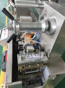 DPP-80 blister packing machine