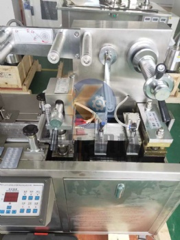 DPP-80 blister packing machine