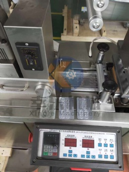 DPP-80 blister packing machine