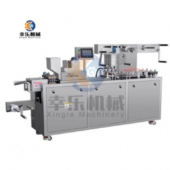 DPP-150      Flat Type ALU-PVC Blister Packing Machine