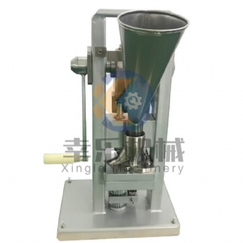 TDP-0 Single Punch Tablet Press Machine