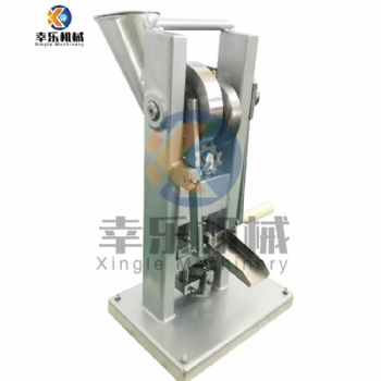 TDP-0 Single Punch Tablet Press Machine