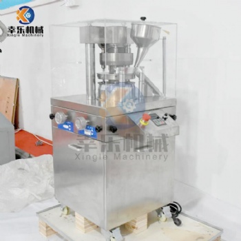 ZP-5,7,9A Rotary tablet press machine