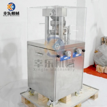 ZP-5,7,9A Rotary tablet press machine