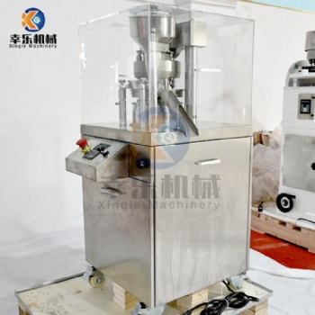 ZP-5,7,9A Rotary tablet press machine