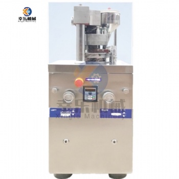 ZP-5,7,9A Rotary tablet press machine