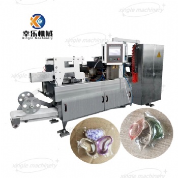 Water-soluble Pod/Pouch Packaging Machine