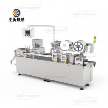 DPP-160A ALU-PVC Blister Packaging Machine