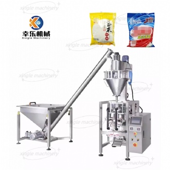 XL-420 vertical automatic powder packing machine