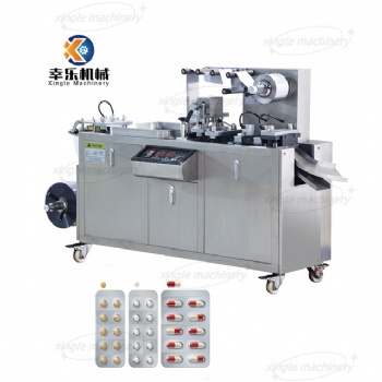 DPP-80 capsule tablet blister packing machine