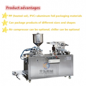 DPP-80 chocolate honey liquid blister packing machine