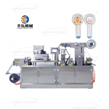 DPP-140 pvc plastic candy blister packing machine