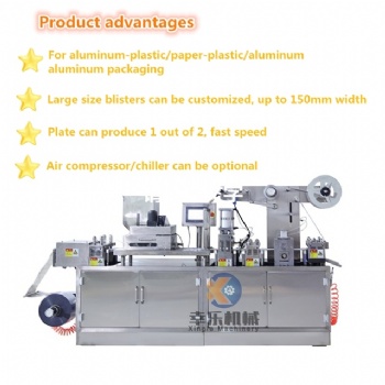 DPP-140 pvc plastic candy blister packing machine