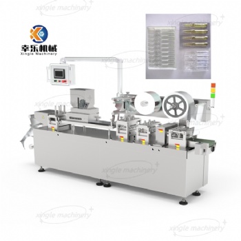 DPP-160A ALU-PVC Blister Packaging Machine for tablet