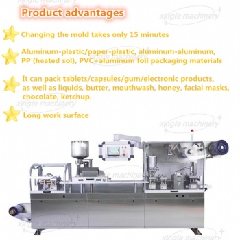 DPP-350 automatic blister packing machine