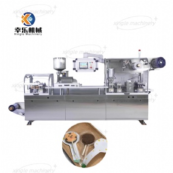 DPP-350 automatic blister packing machine