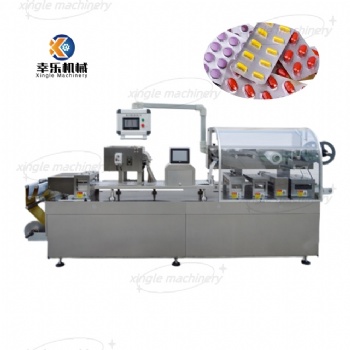 DPP-260 Flat-type automatic blister packing machine