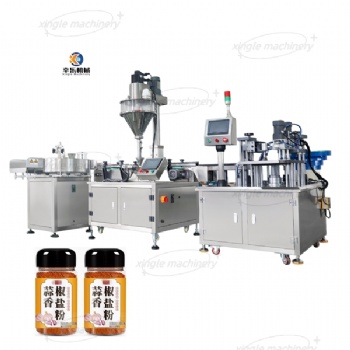 Fully Automatic Dry Milk Powder Filling Production lLne