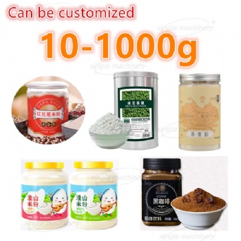 Fully Automatic Dry Milk Powder Filling Production lLne
