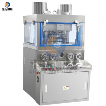 ZP-29, 31 Rotary Tablet Press Machine